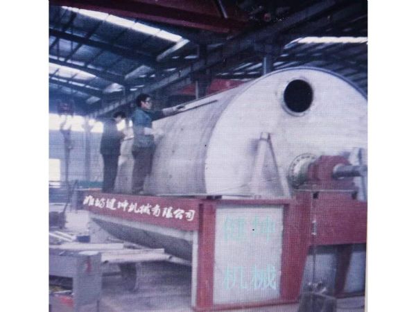 過濾機(jī)現(xiàn)場圖